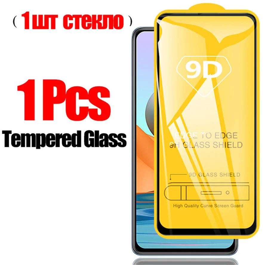 Redmi & Xiaomi Screen Protector