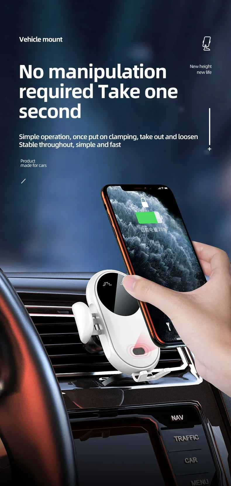 30W Wireless Charger Car Mount - Congaton