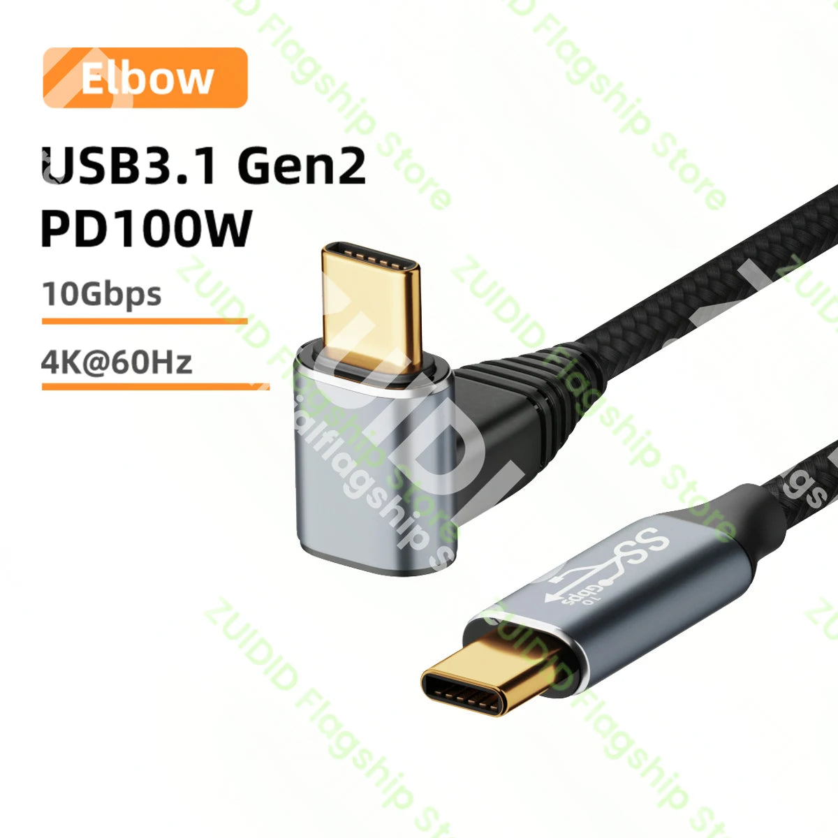 USB C 100W Gen2 10Gbps - CONGATON