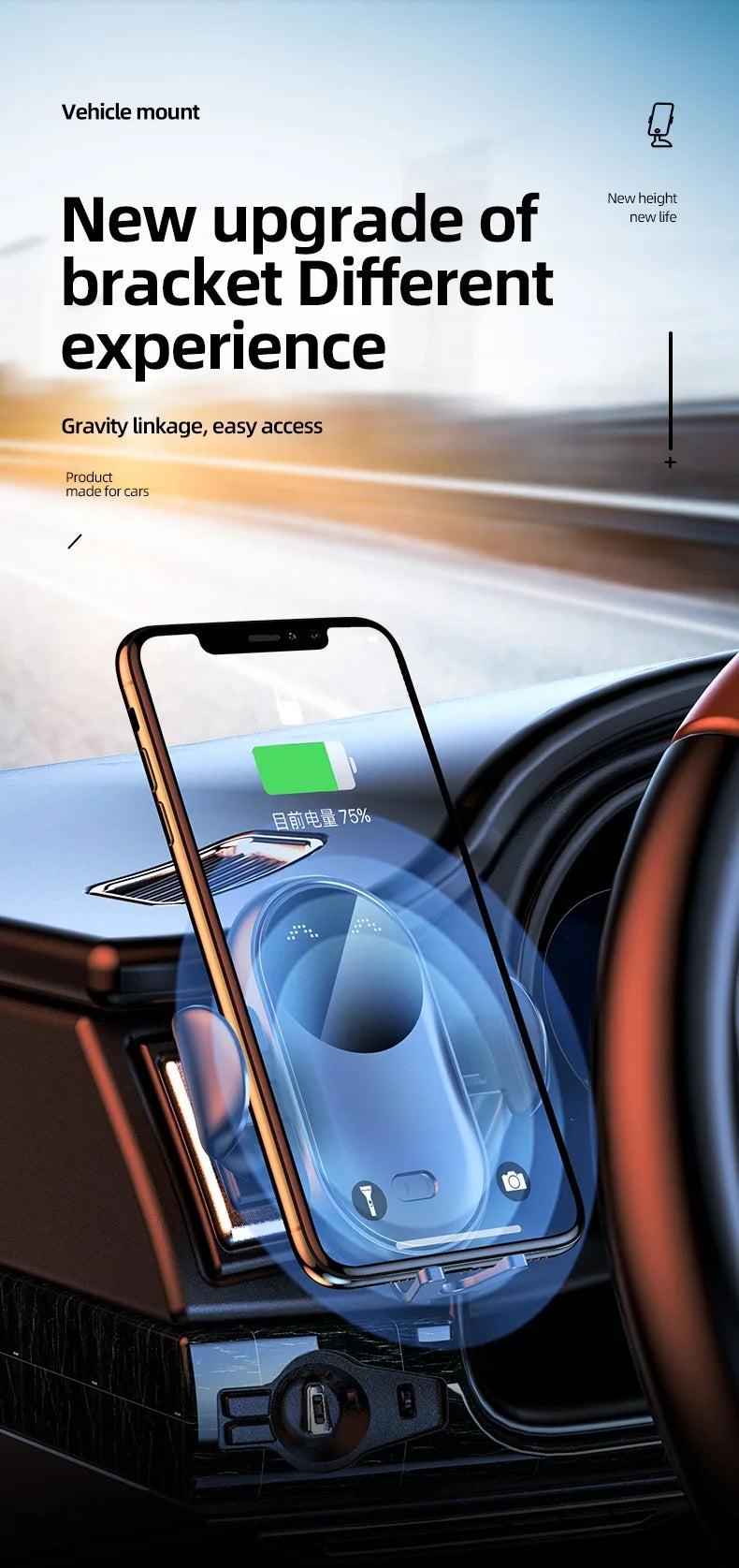 30W Wireless Charger Car Mount - Congaton