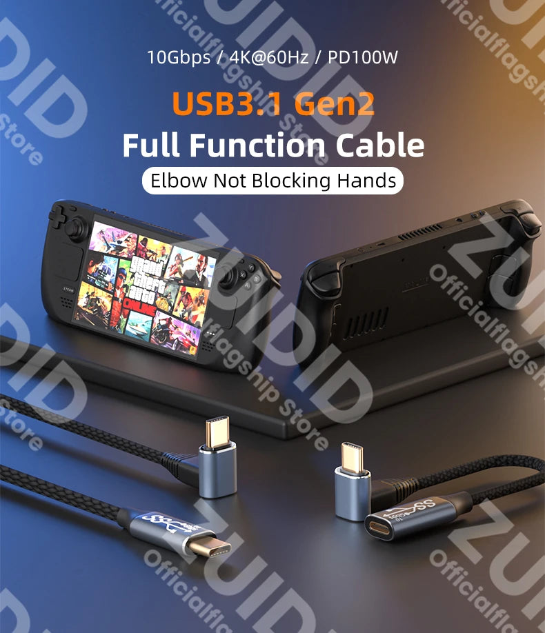 USB C 100W Gen2 10Gbps - CONGATON