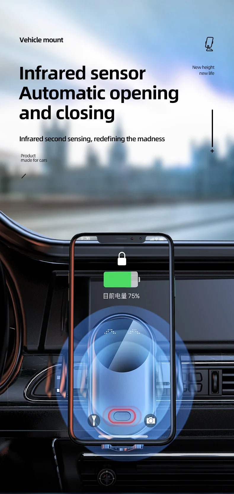 30W Wireless Charger Car Mount - Congaton