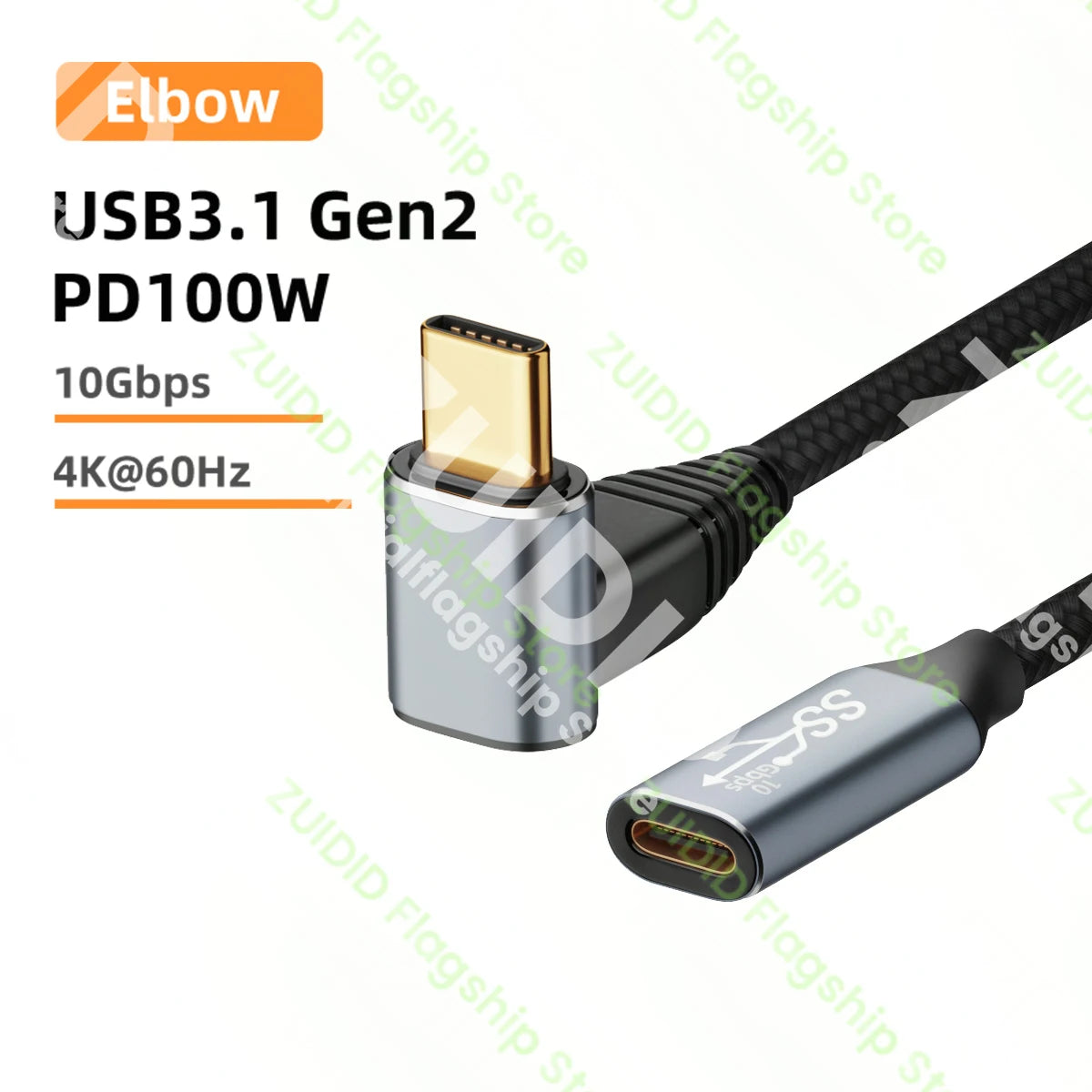 USB C 100W Gen2 10Gbps - CONGATON
