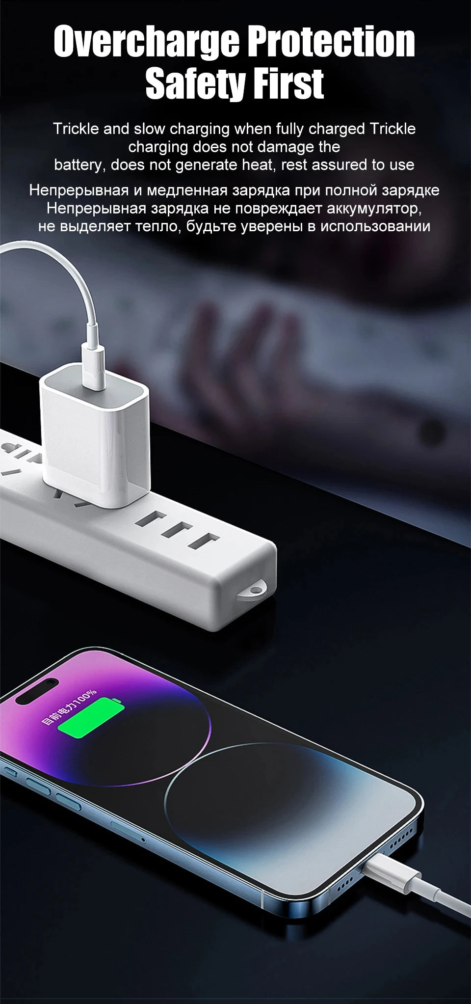 PD 30W USB Cable - CONGATON
