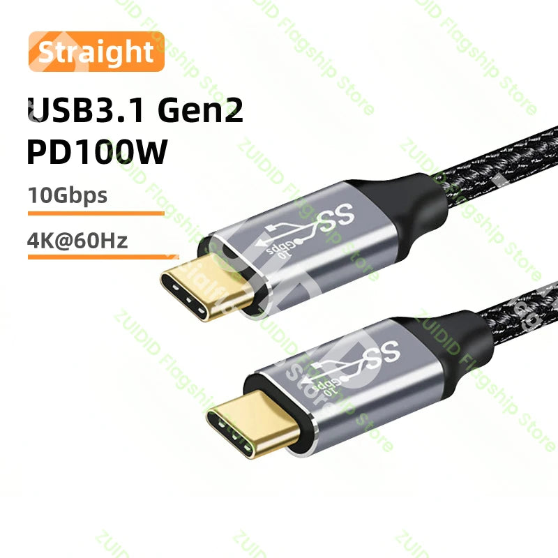 USB C 3.1 Gen2 10Gbps Extension Cable Type C - CONGATON