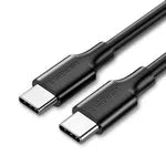 UGREEN 100W USB Type C - CONGATON