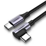 UGREEN 100W USB Type C - CONGATON