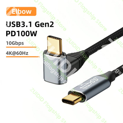 USB C 100W   Gen2 10Gbps - CONGATON