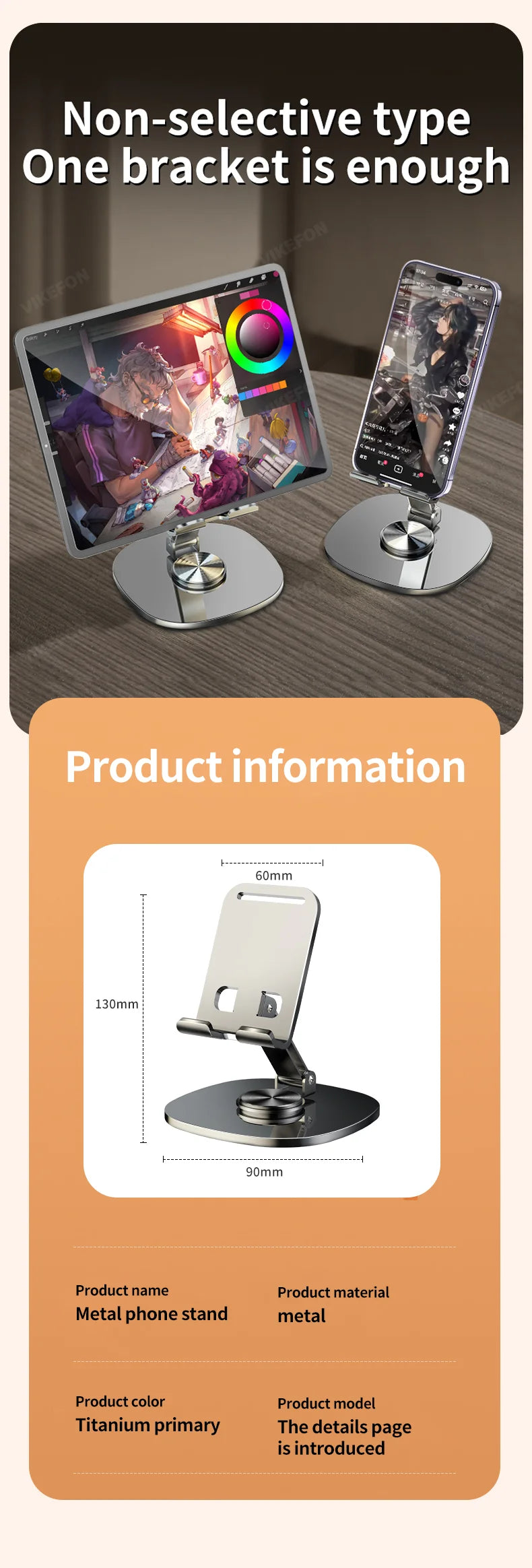 720 Rotate Aluminum Holder - CONGATON