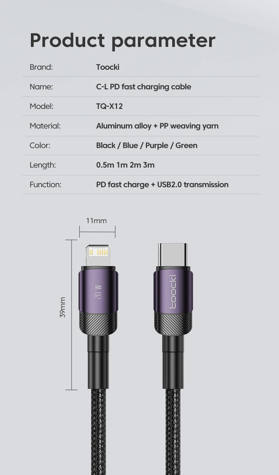 Toocki PD 20W USB C To Lightnin Cable - CONGATON