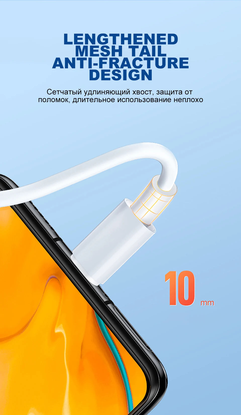 USB Cable 100W - CONGATON