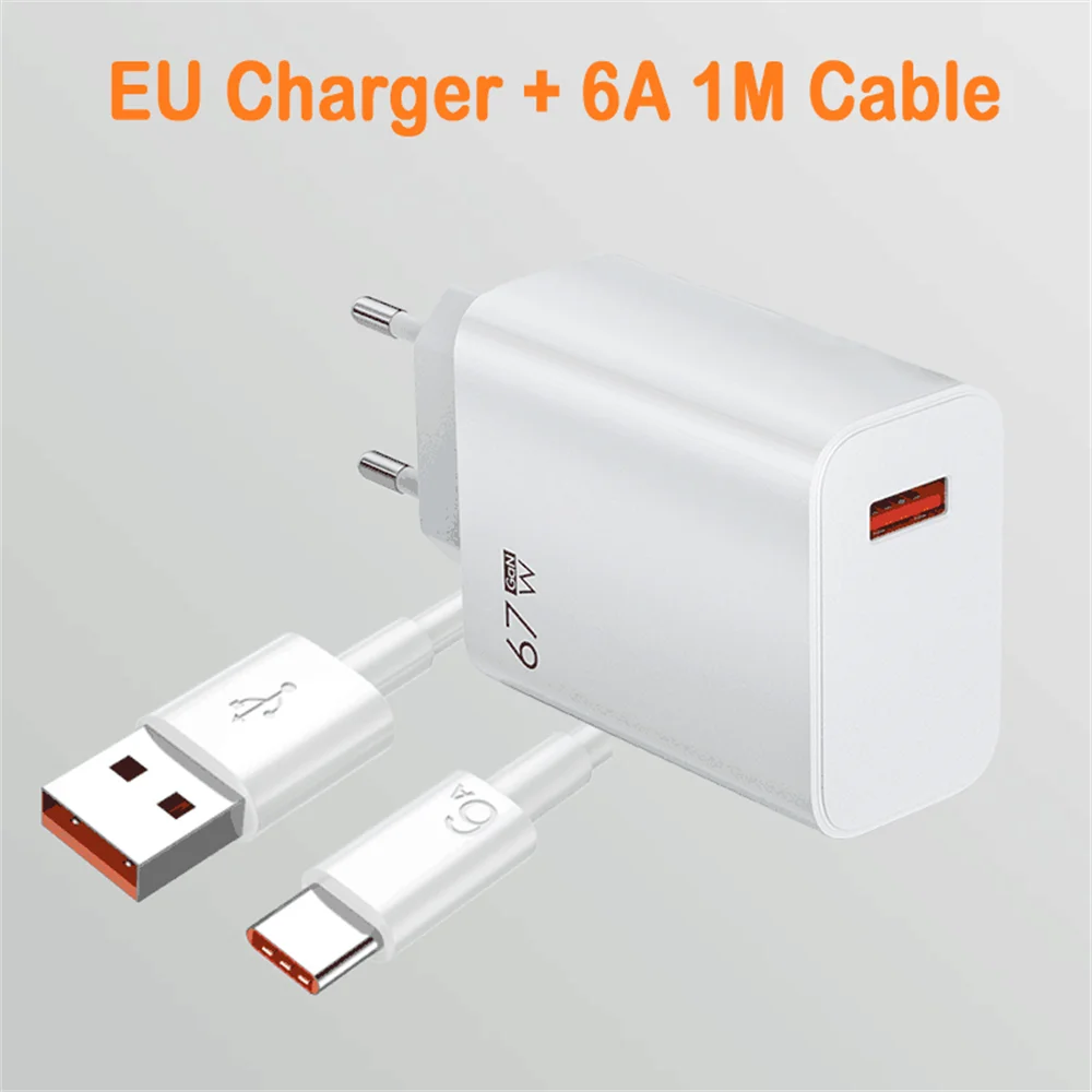 For Xiaomi 67W USB Super Fast Charger - CONGATON